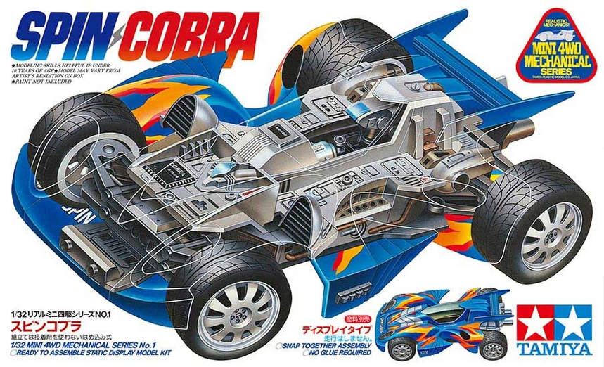 Spin-Cobra