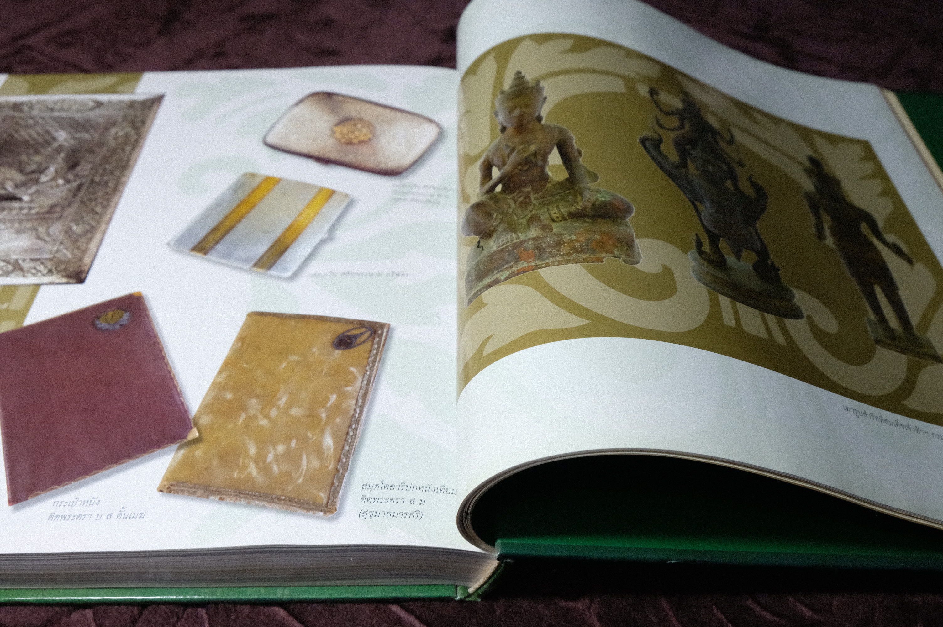 100 ปี วังบางขุนพรหม โดย ธนาคารเเห่งประเทศไทย ปี 2549 พร้อม VCD (Pre-Order สอบถาม)