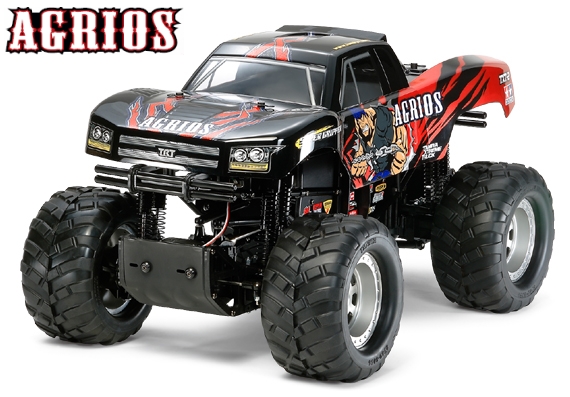 Agrios (TXT-2)