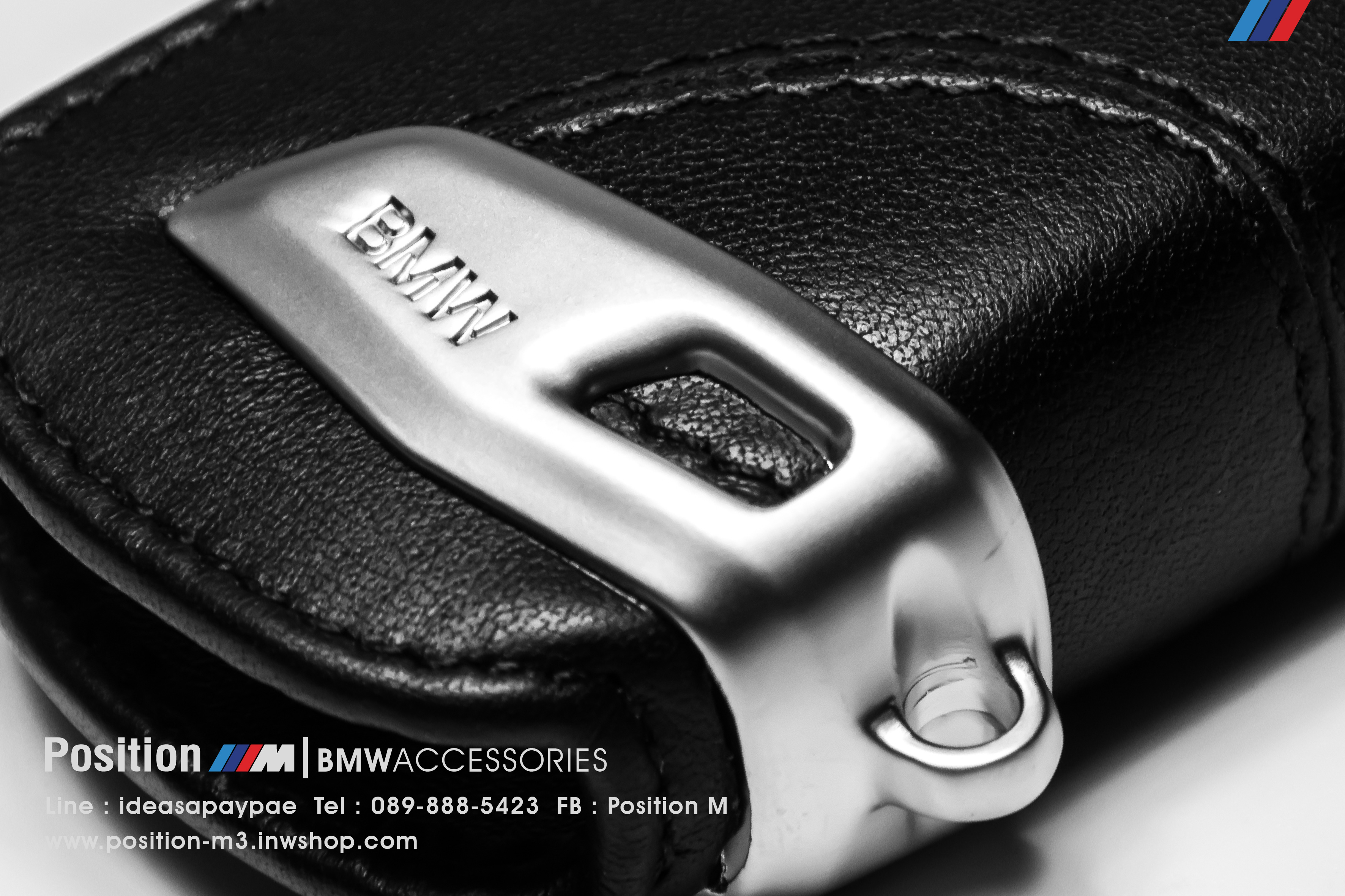 Bmw Key Case Genuine Leather