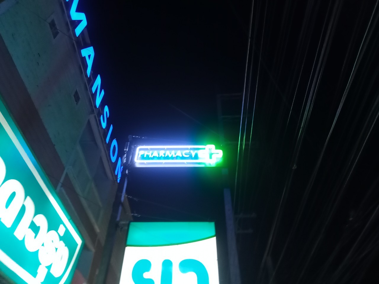 ป้ายกล่องไฟ