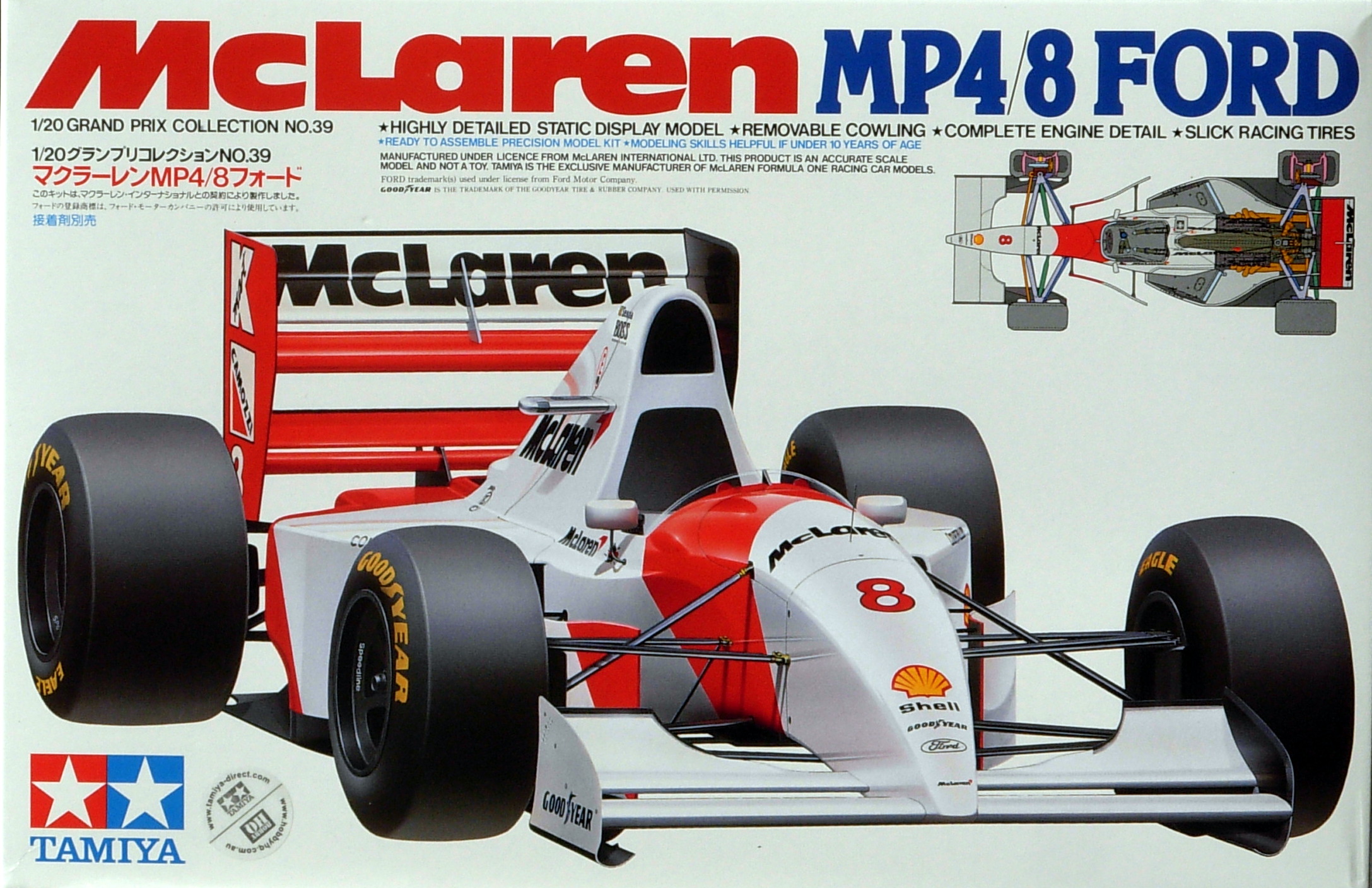 McLaren MP4/8 Ford.