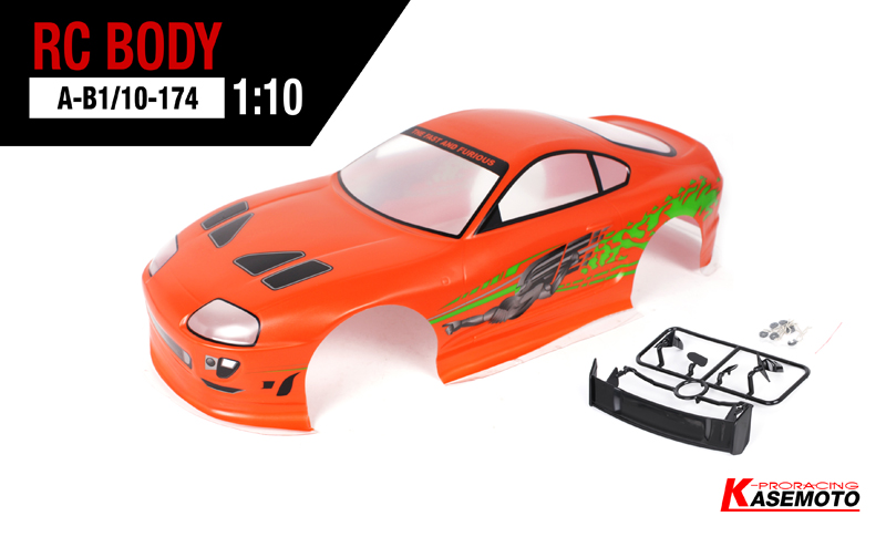 Toyota Supra Body (Orange).
