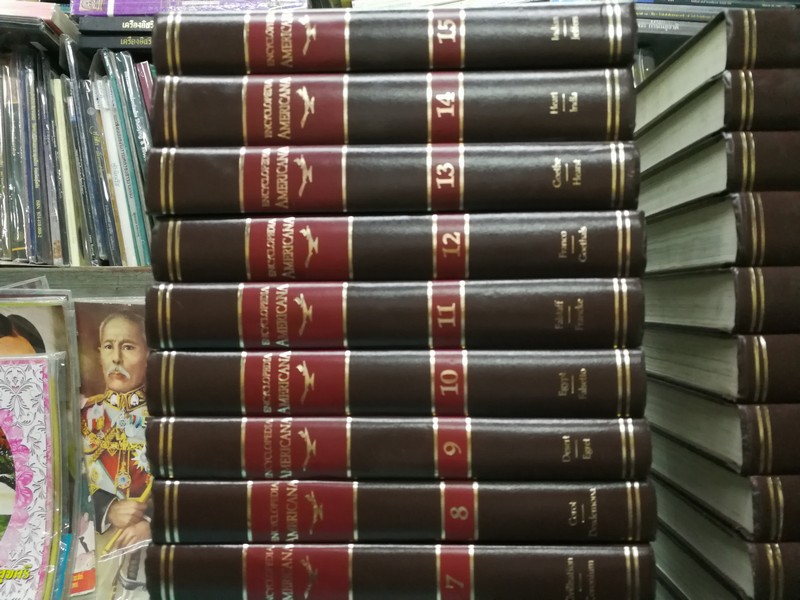 THE ENCYCLOPEDIA AMERICANA I COMPLETE IN 30 VOLUMES สภาพสวย พิมพ์ปี 1993 (มารับสินค้าเอง)