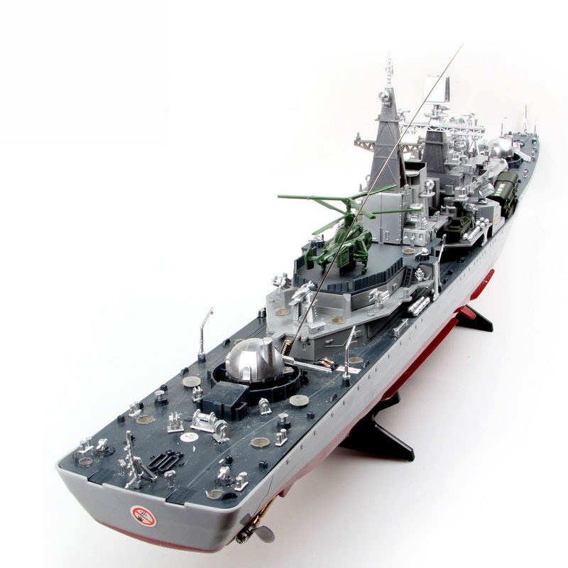 เรือรบ Destroyer