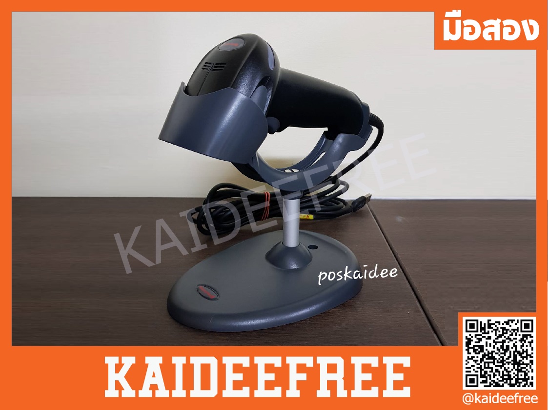 เครื่องอ่านบาร์โค้ด Honeywell Xenon 1900 มือสอง