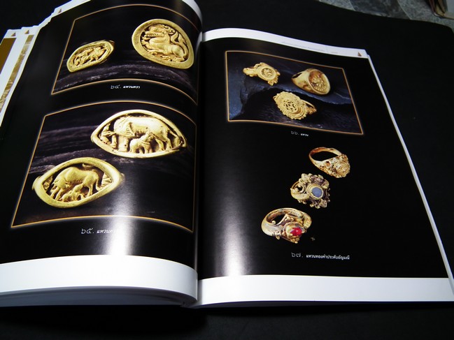 เครื่องทองกรุวัดราชบูรณะ ศิลปะของแผ่นดิน โดย กรมศิลปากร ปี 2550