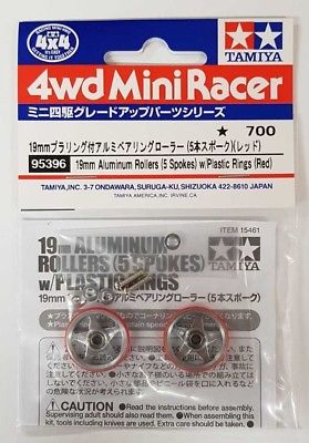 19mm Aluminum Rollers (5 Spokes) w/Plastic Rings (Red)