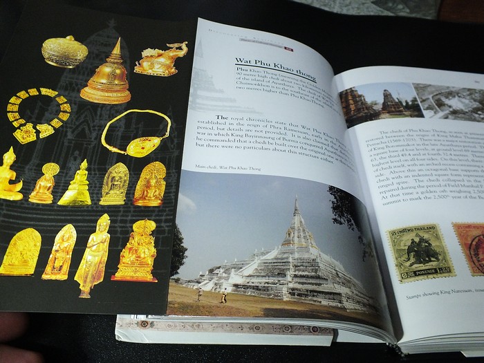 DISCOVERYING AYUTTHAYA อยุธยา BY CHARNVIT KASETSIRI-MICHAEL WRIGHT COPYRIGHT 2007