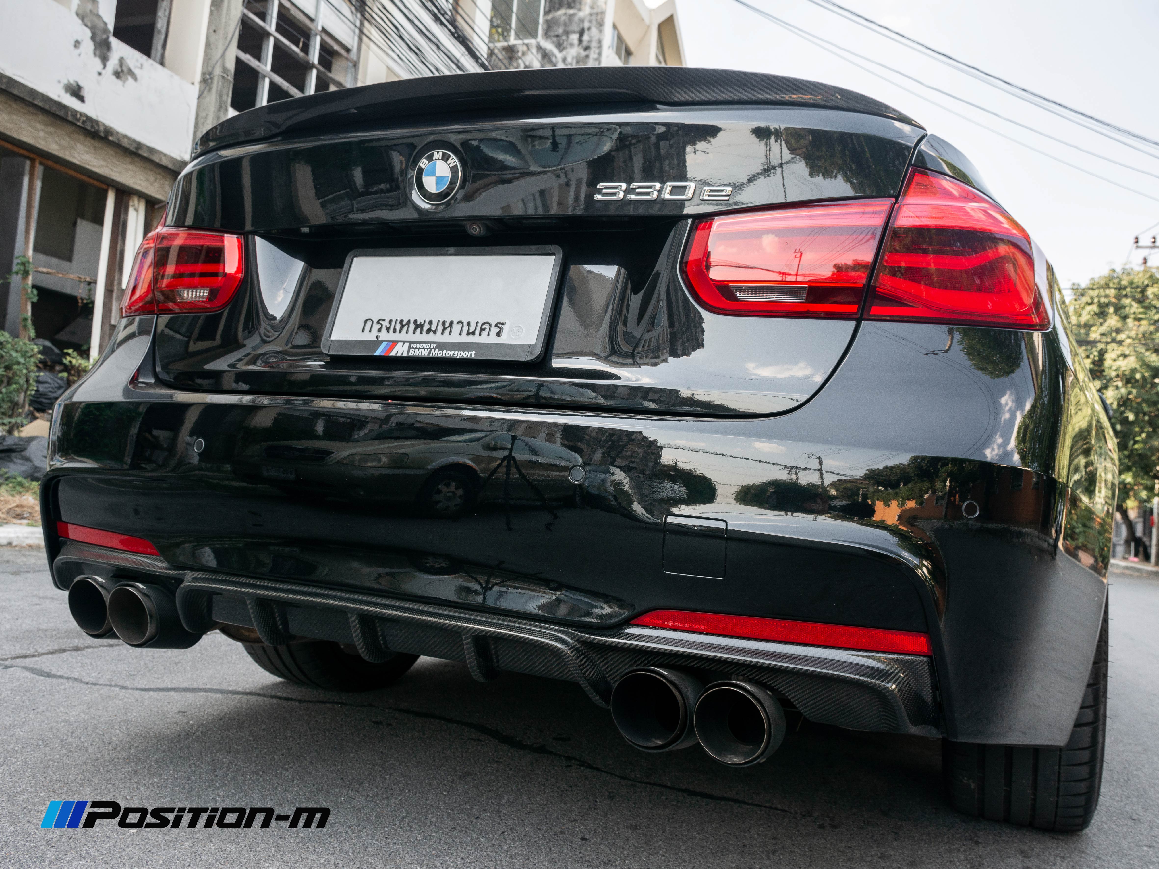 Diffuser Pure carbon