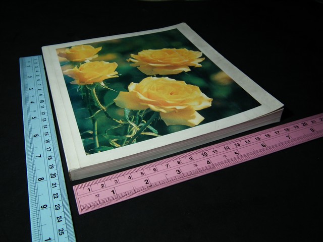 พืชสมุนไพรในประเทศไทย โดย กรมวิทยาศาสตร์การเเพทย์ หนา 219 หน้า ปี 2540