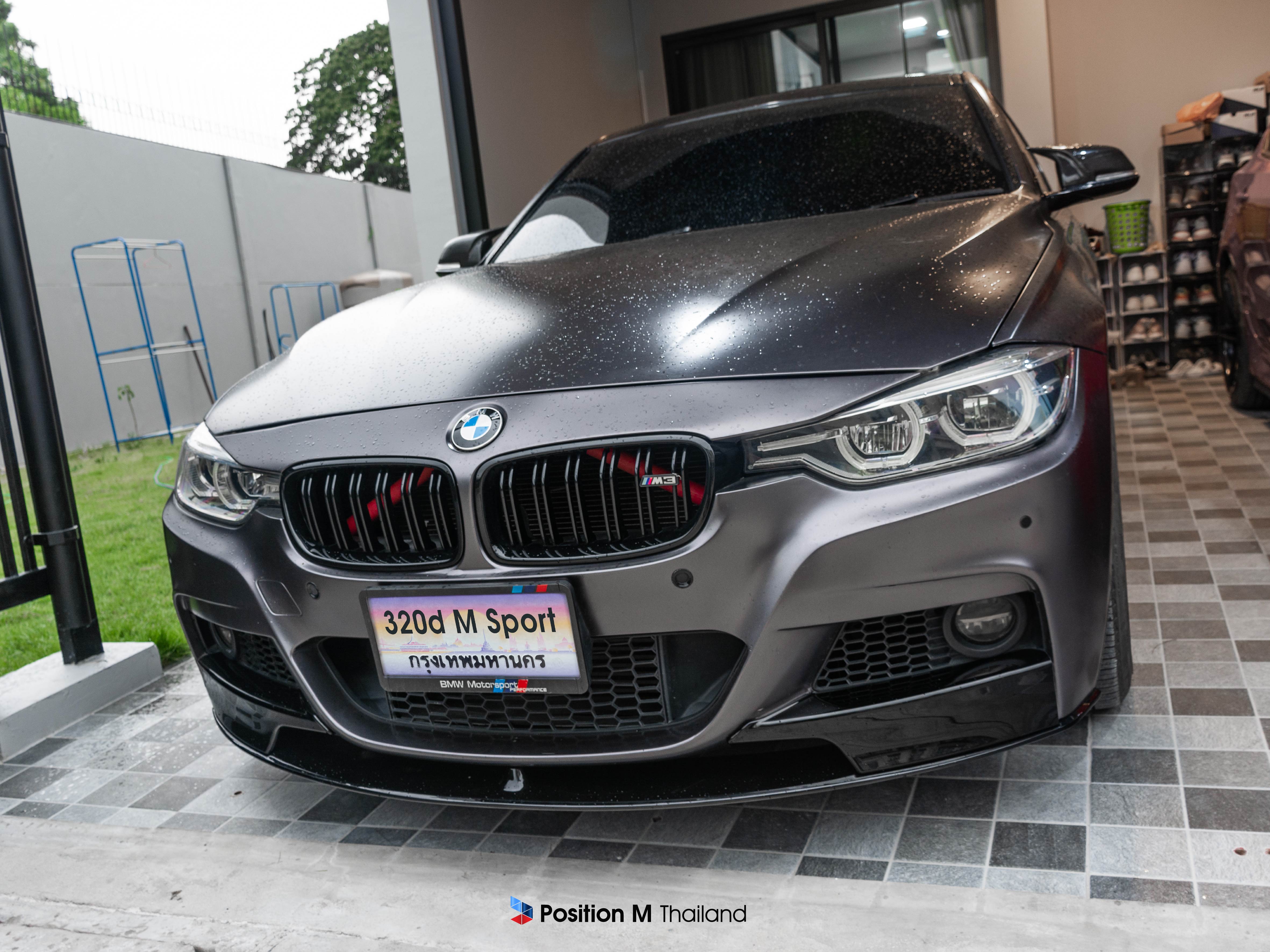 ลิ้นต่อกันชนหน้า BMW f30