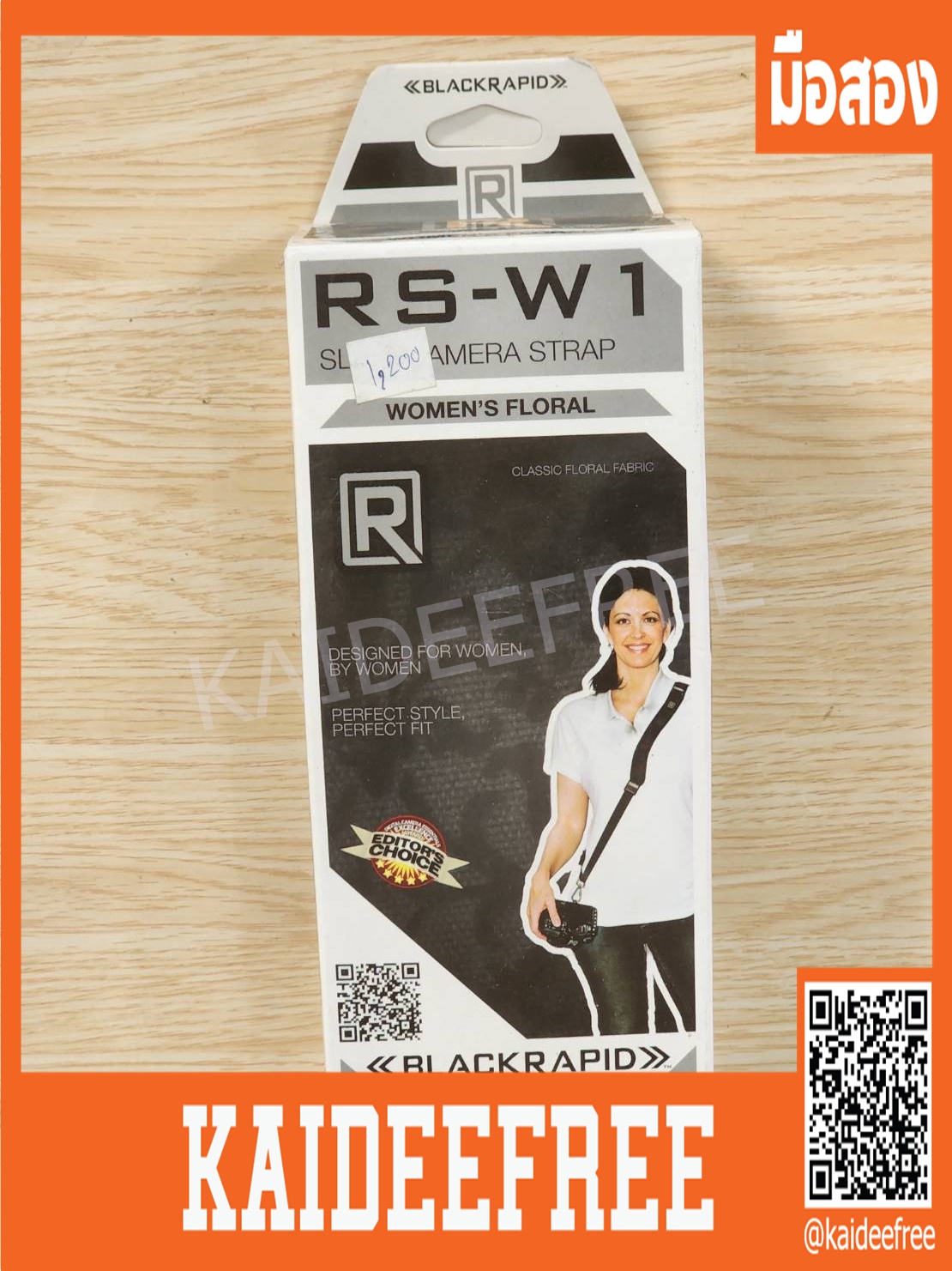 RS-W1 สายกล้องผู้หญิง Ballistic Nylon (สีดำ)