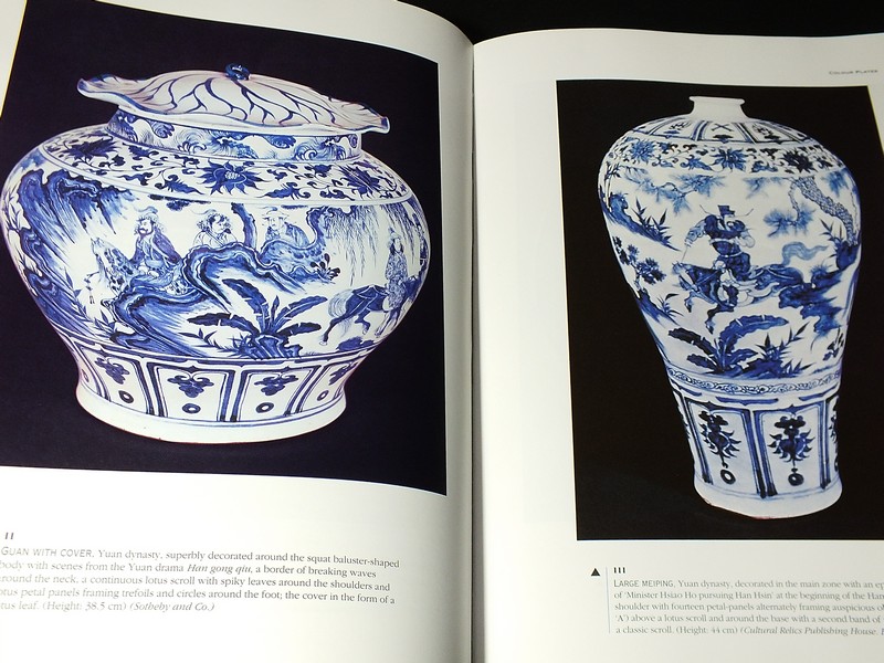 Chinese Blue and White Porcelain by Duncan Macintosh. hardcopy. copyright 1994