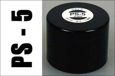 PS5:Black