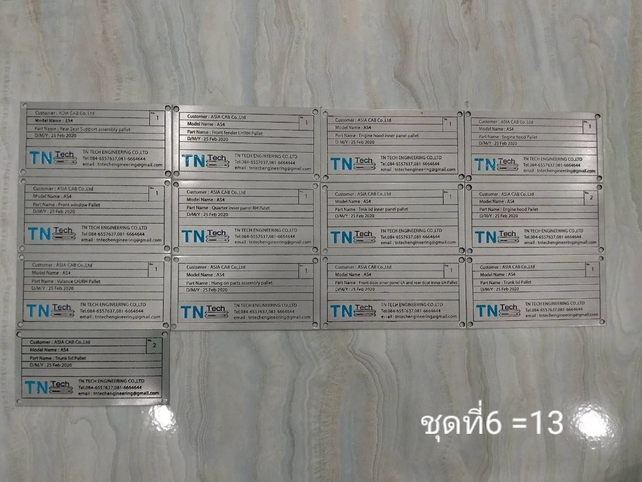 ป้ายสแตนเลสกัดกรด - TN TECH ENGINEERNG CO.,LTD