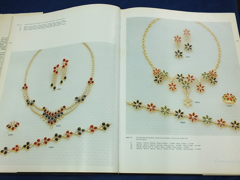 Myer Jewelry in full array ปกแข็ง 640 หน้า พิมพ์ปี 1982