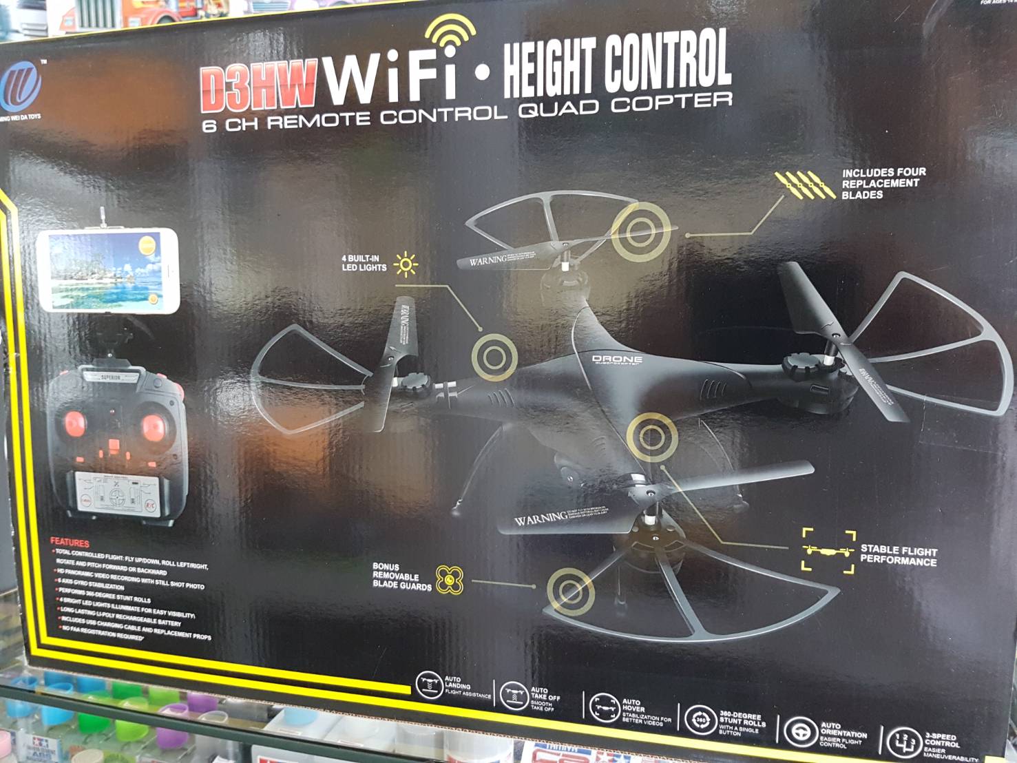 D3HW Wifi (Height Control).