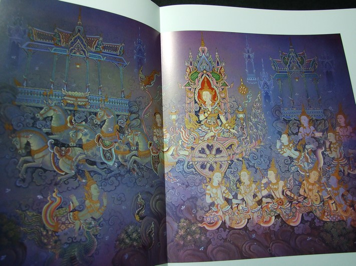 จินตนาการแห่งสรวงสวรรค์ โดย อ.สุวัฒน์ แสนขัติยรัตน์ ปี 2552