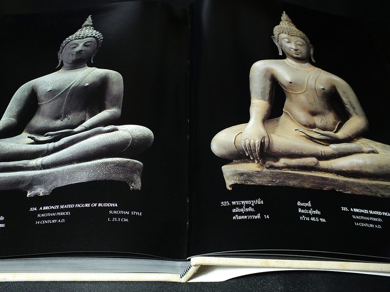 พระพุทธรูปเเละเทวรูปชิ้นเยี่ยม โดย พล.ต.อ.สนอง วัฒนวรางกูร ปกแข็ง ปี 2546 (Pre-Order สอบถาม)
