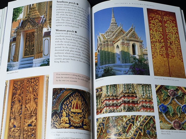 The Grand Palace by Naengnoi Suksri ปี 1998