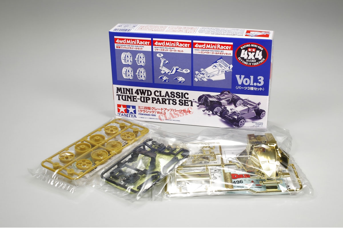 Mini 4WD Classic Tune-Up Parts Set (Vol.3)