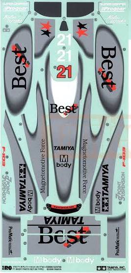 F1 Body Parts Set (M Type) (Black Painted)