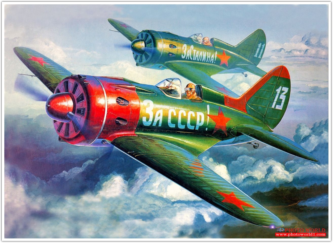 วอลเปเปอร์รูปภาพติดผนังสั่งทำ มีภาพให้เลือกกว่า 50,000 ภาพ ออกแบบกราฟฟิค หรือ รูปภาพตามที่ท่านกำหนด ในสไตล์ท่านเอง "custom made"