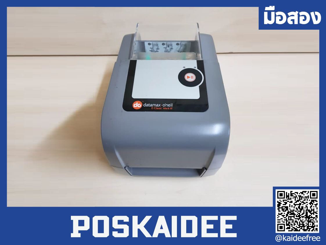 เครื่องพิมพ์บาร์โค้ด Datamax E-4304B มือสอง