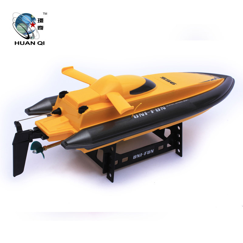 เรือสปีดโบ๊ท HQ955.