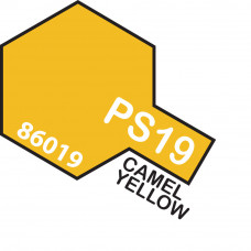 PS19:Camel Yellow