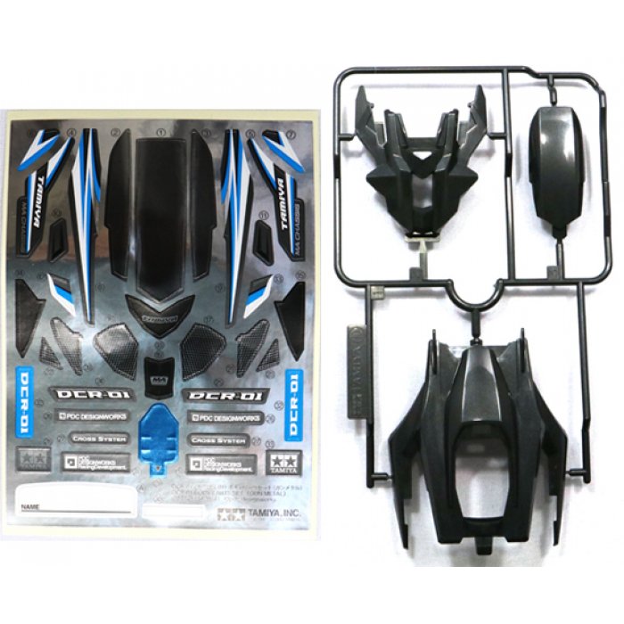 DCR-01 Body Parts Set (Gun Metal).