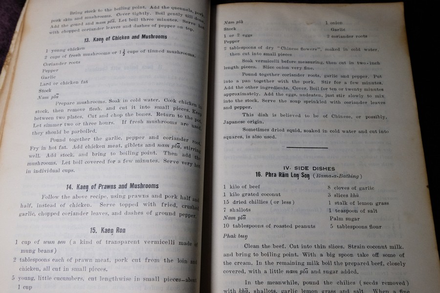 EVERYDAY SIAMESE DISHES by SIBPAN SONAKUL หนา 109 หน้า พิมพ์ปี 1959