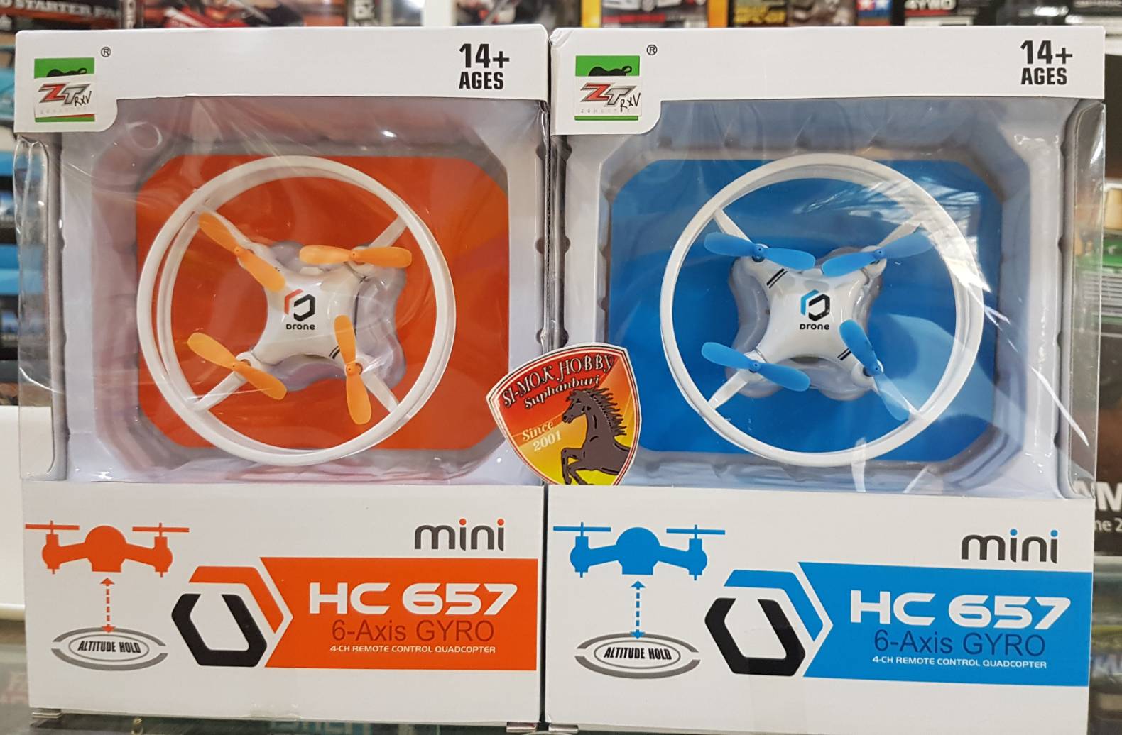 โดรนจิ๋ว HC 657
