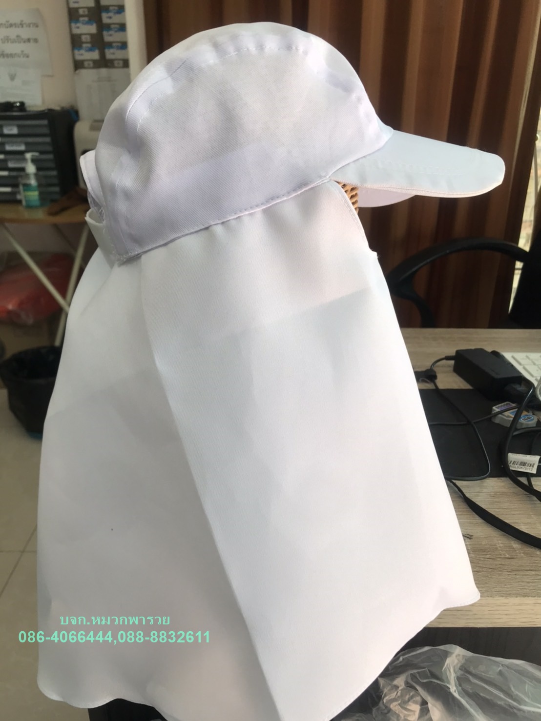 หมวกแก๊ปคลุมหน้า