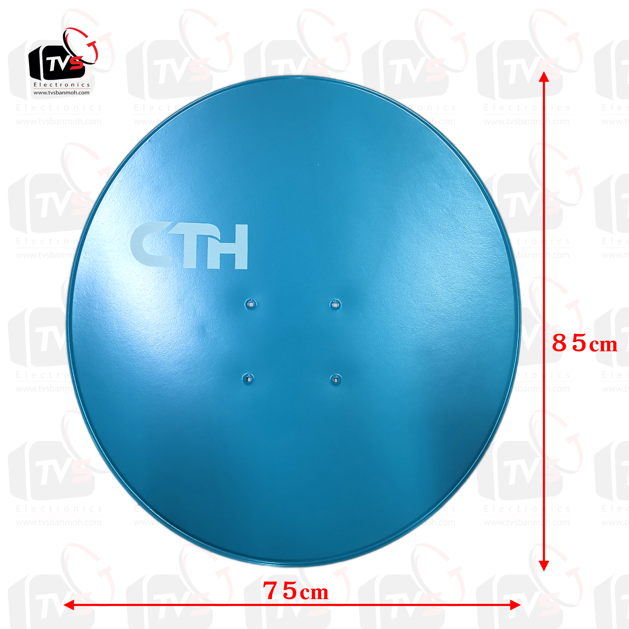 จานดาวเทียม ขนาด75cm สีฟ้า