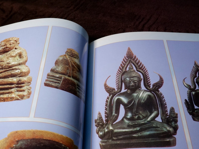 ทำเนียบ พระกริ่งเจ้าคุณศรี(สนธิ์) วัดสุทัศน์ฯ โดย สมชัย จงทวีทรัพย์ เเละ คเณศ์พร