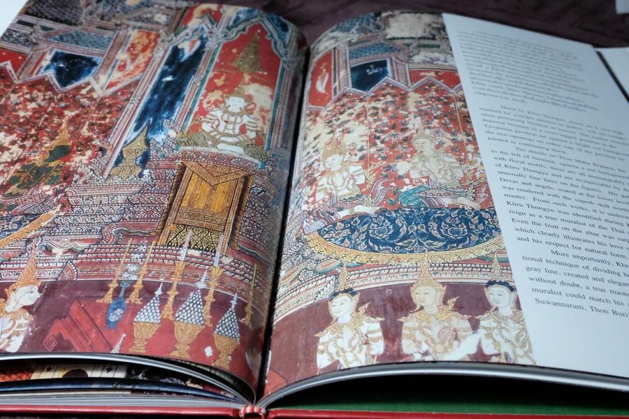 จิตรกรรมฝาผนังหนึ่งในสยาม โดย น.ณ ปากน้ำ สำนักพิมพ์เมืองโบราณ ปกแข็ง ปี 2544 (สภาพดี-สวยสมบูรณ์)