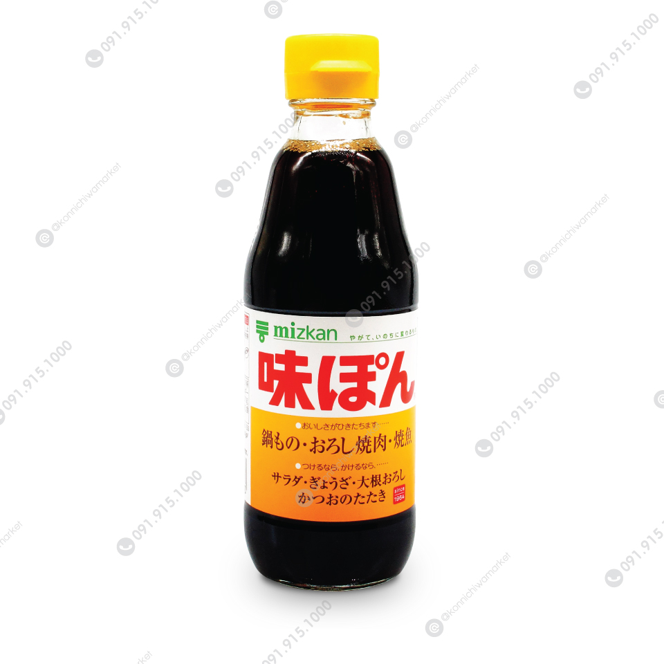 ซอสเปรี้ยวญี่ปุ่น / Ajipon Ponsu (Lemon)