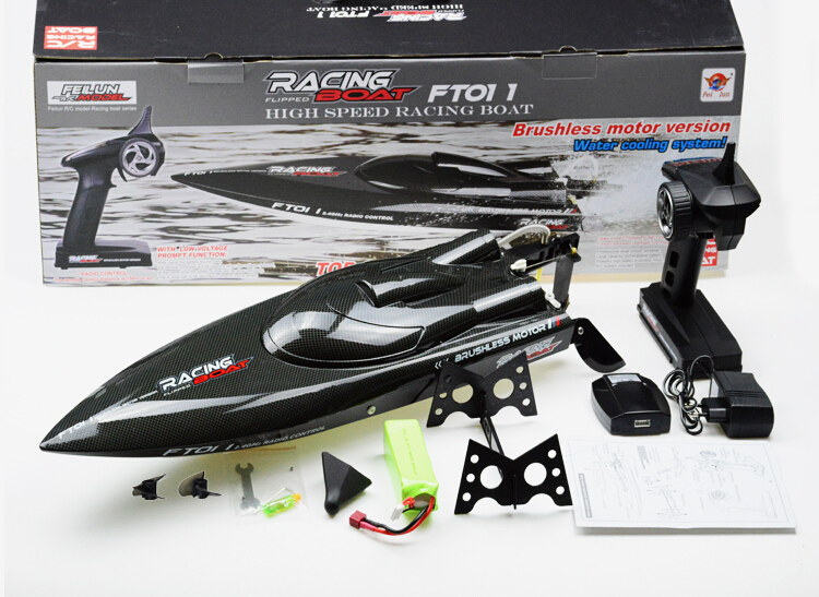 Racing Flipped Boat FT011