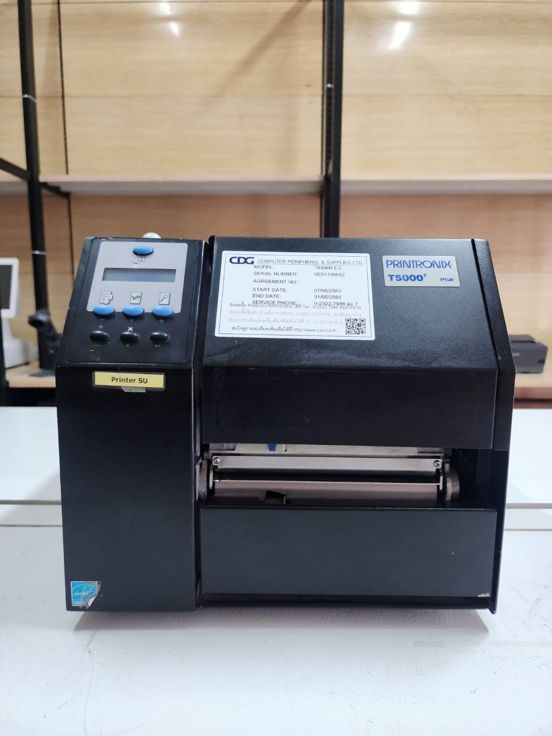 เครื่องพิมพ์บาร์โค้ด Printronix T5000r มือสอง