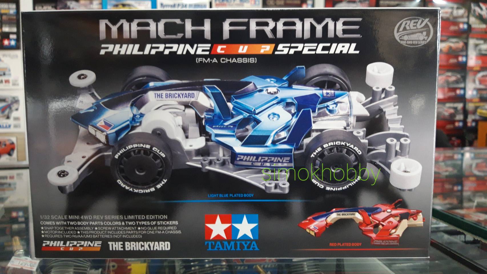 Mach Frame Philippine Cup Special