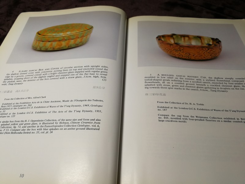 IMPORTANT CHINESE CERAMICS AND LACQUER by SOTHEBY (HONGKONG) พิมพ์ปี 1982