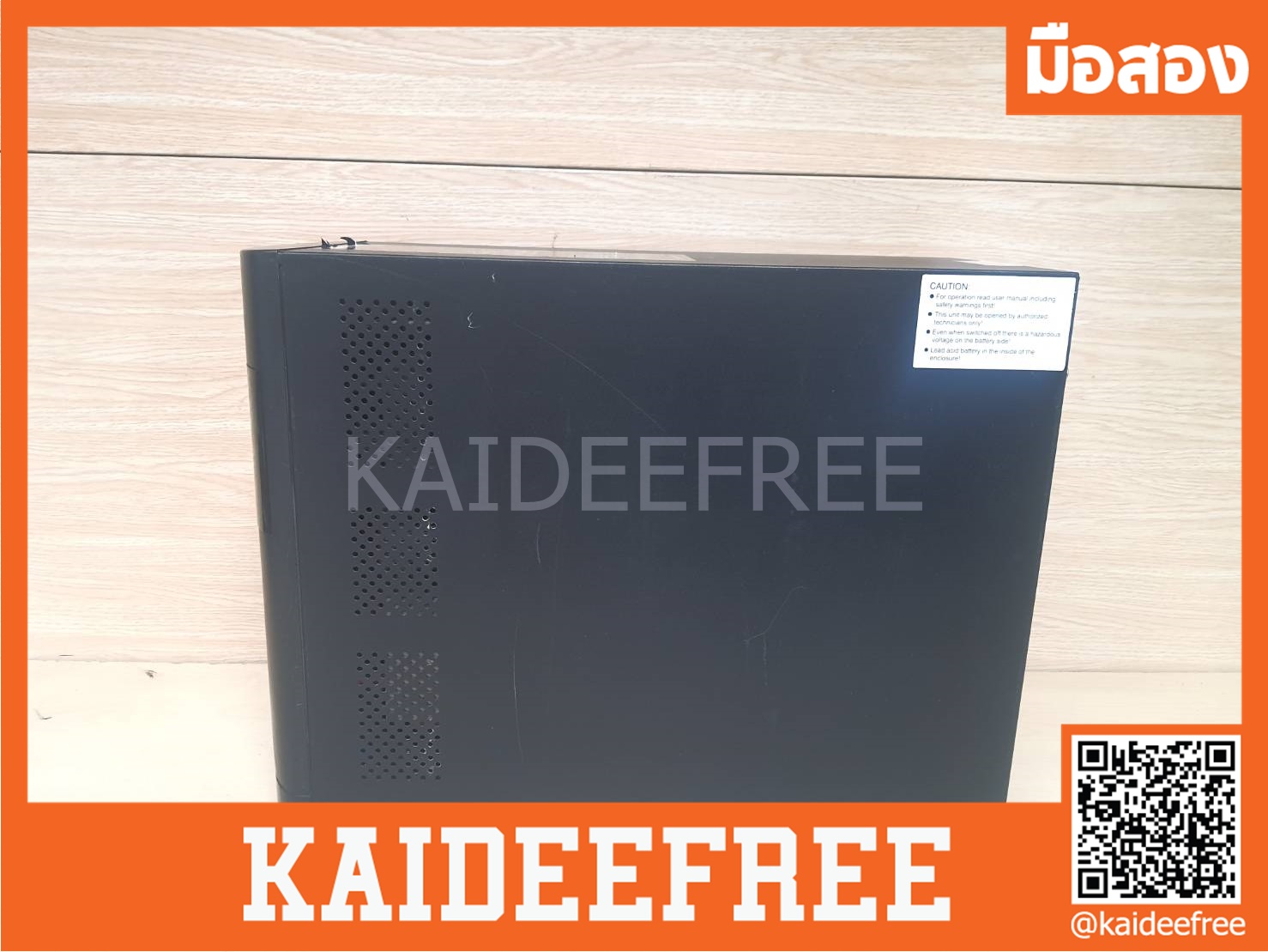 UPS เครื่องสำรองไฟ CLEANLINE T-1000 1000VA/900W มือสอง