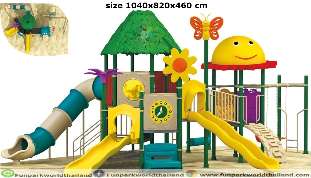 เครื่องเล่นสนามกลางแจ้ง (size L) size 1040x820x460 cm