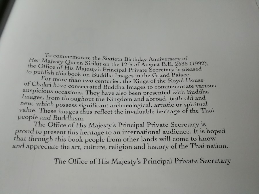 Buddha Images in the Grand Palace (พระพุทธปฏิมาในพระบรมมหาราชวัง) ปกแข็งมีกล่อง ปี 1994 (Pre-Order สอบถาม)