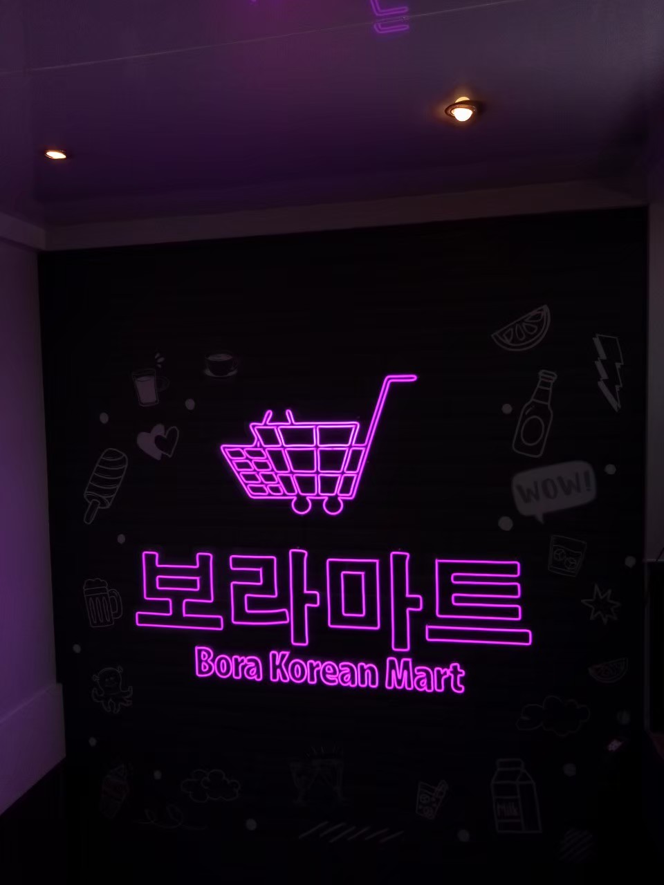 ป้ายไฟนีออน