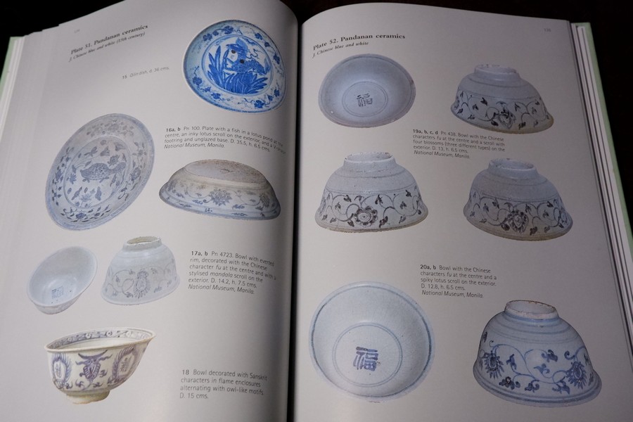 The Ming Gap and Shipwreck Ceramics in Southeast Asia Towards a Chronology of Thai Trade Ware by Roxanna Maude Brown
