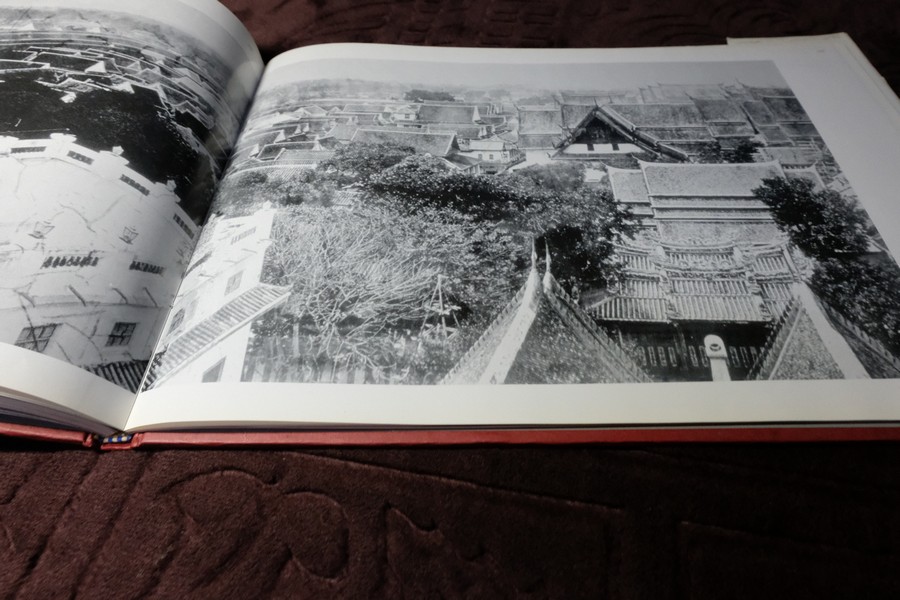 ภาพมุมกว้าง ของกรุงเทพมหานคร ในสมัยรัชกาลที่ 4 การค้นพบใหม่ (สนพ.เมืองโบราณ) ปกเเข็ง