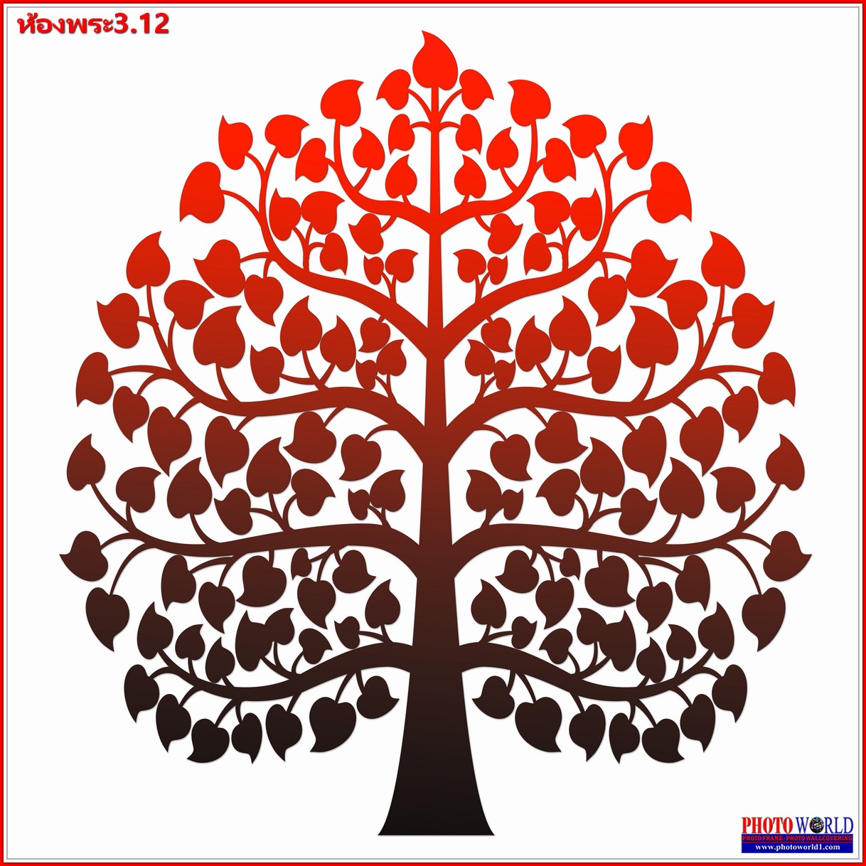 วอลเปเปอร์รูปภาพติดผนังสั่งทำ ห้องพระ3 มีภาพให้เลือกกว่า 50,000 ภาพ ออกแบบกราฟฟิค หรือ รูปภาพตามที่ท่านกำหนด ในสไตล์ท่านเอง "custom made"